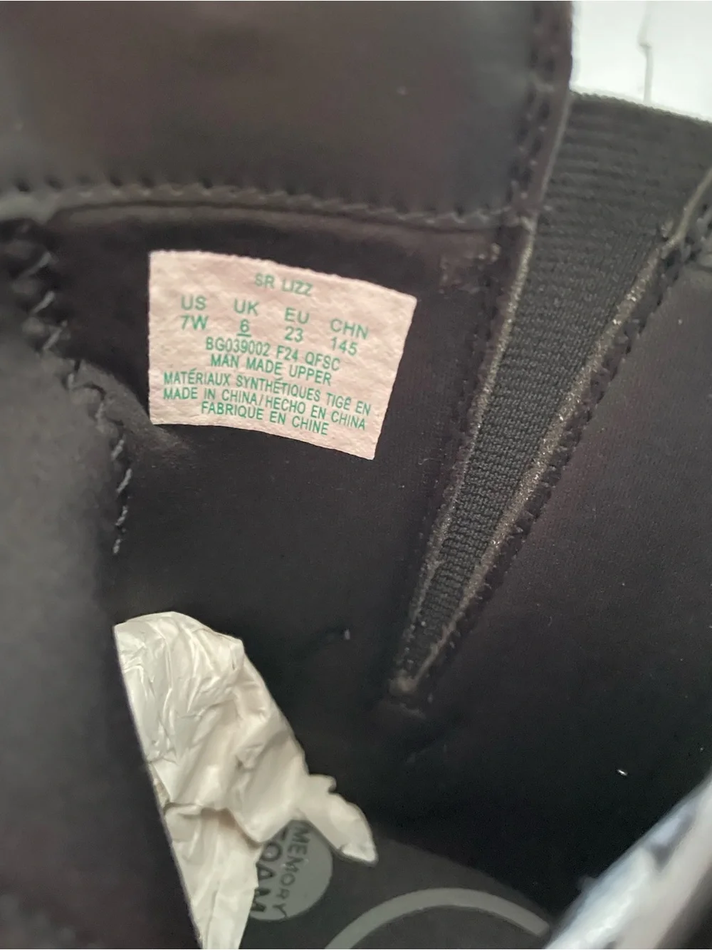 Stride Rite Sr Lizz Black Shimmer Boots Toddler Girl Zip Stars Mid Calf NEW Box